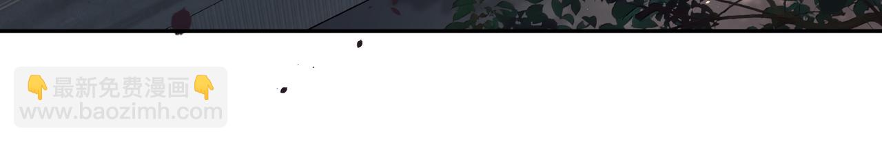 第33话 我喜欢他(1/2)-第88话