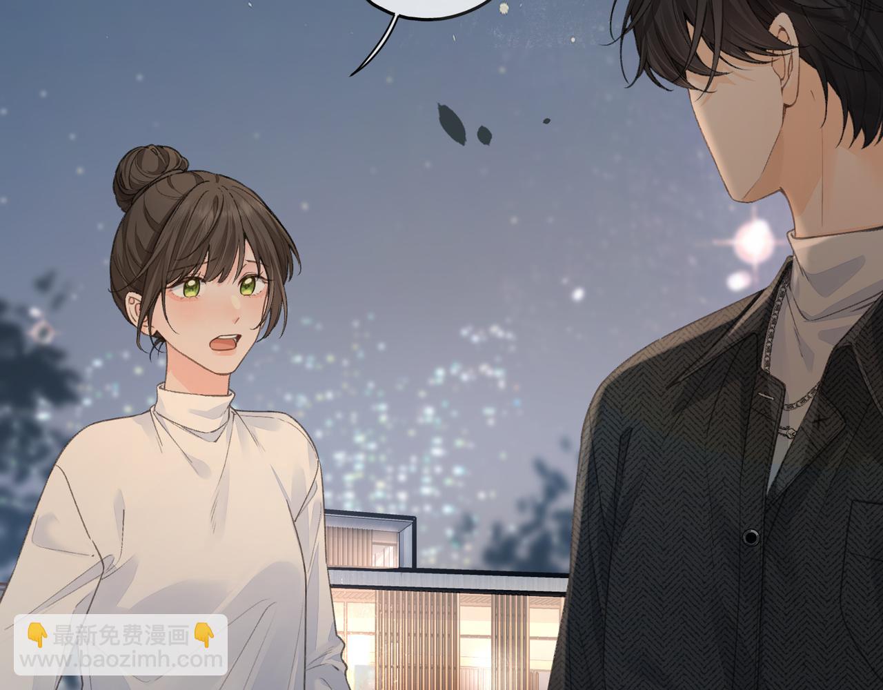 第33话 我喜欢他(1/2)-第88话