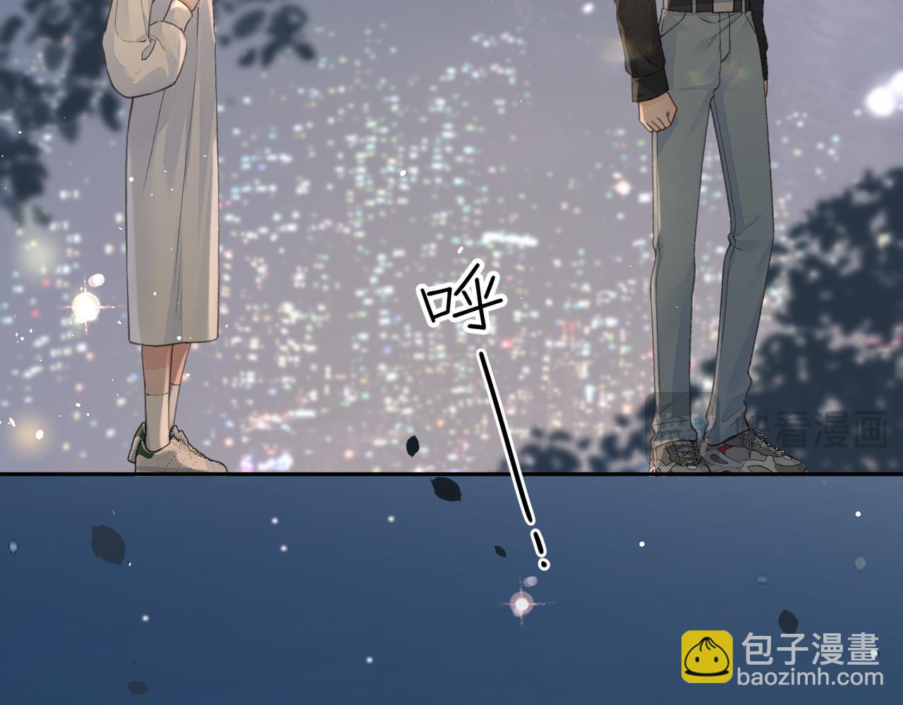 第33话 我喜欢他(1/2)-第88话