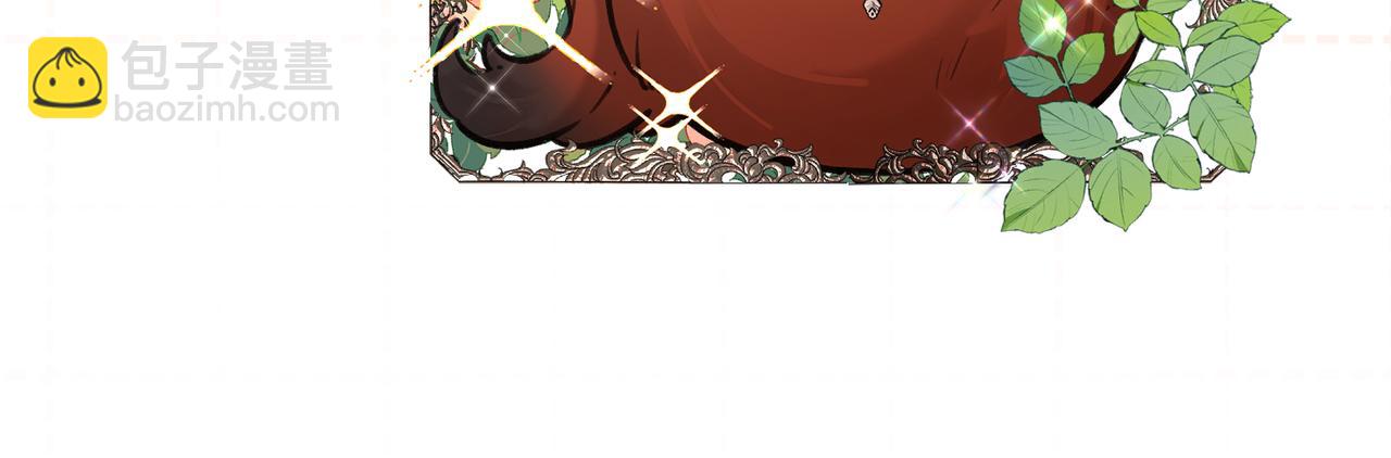 小剧场【四】-第74话