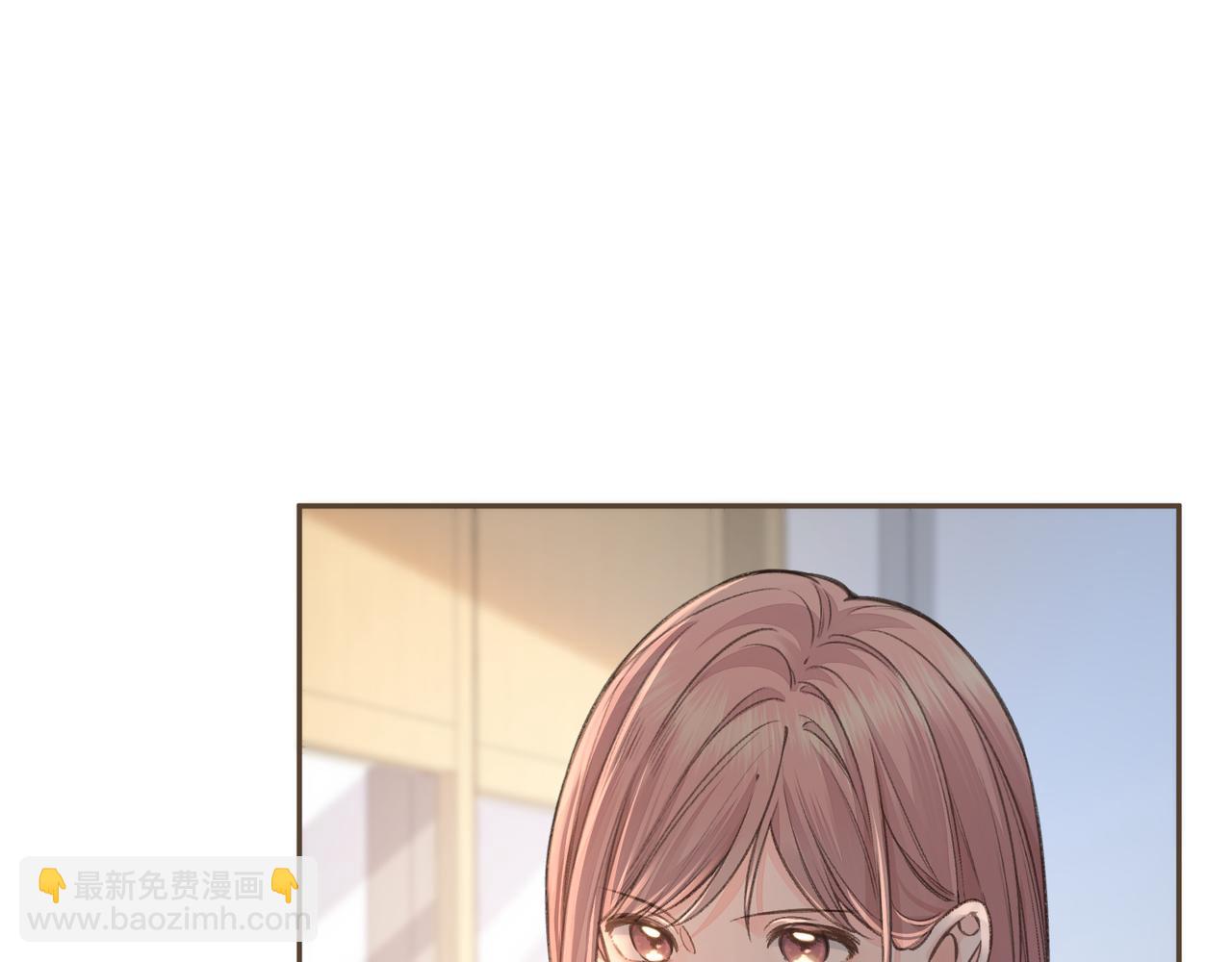 第39话 有我在，还轮不到别人欺负你(1/2)-第76话