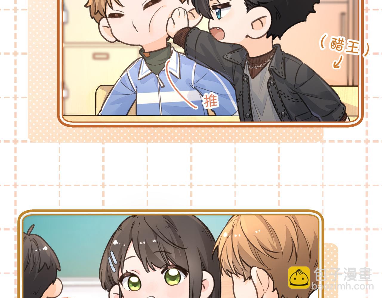 第39话 有我在，还轮不到别人欺负你(1/2)-第76话