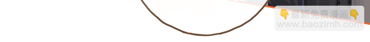 第39话 有我在，还轮不到别人欺负你(1/2)-第76话