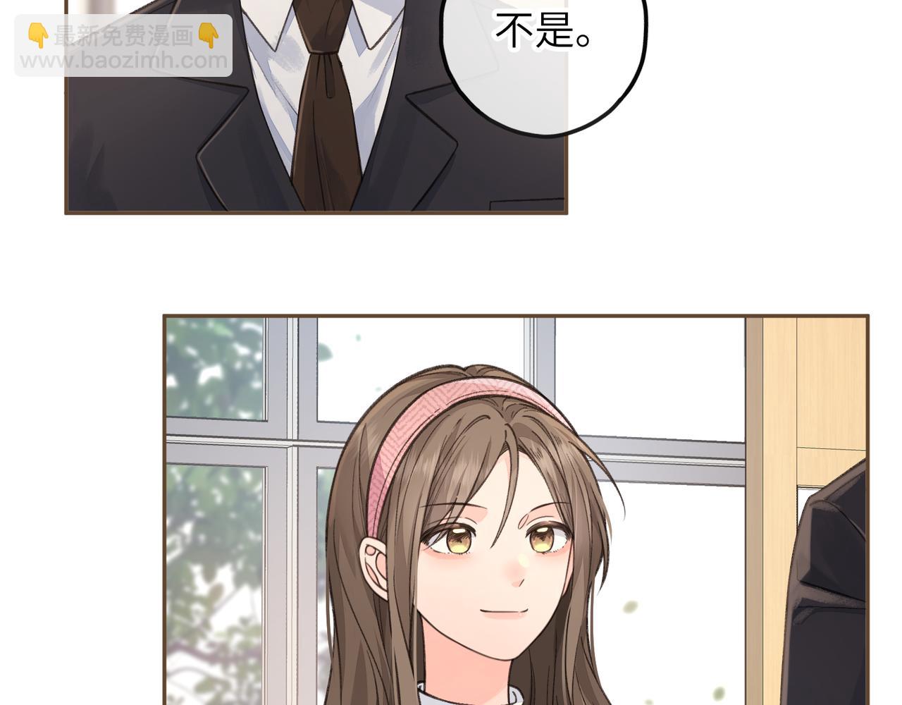 第39话 有我在，还轮不到别人欺负你(1/2)-第76话