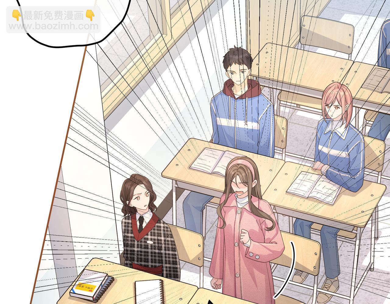 第39话 有我在，还轮不到别人欺负你(1/2)-第76话