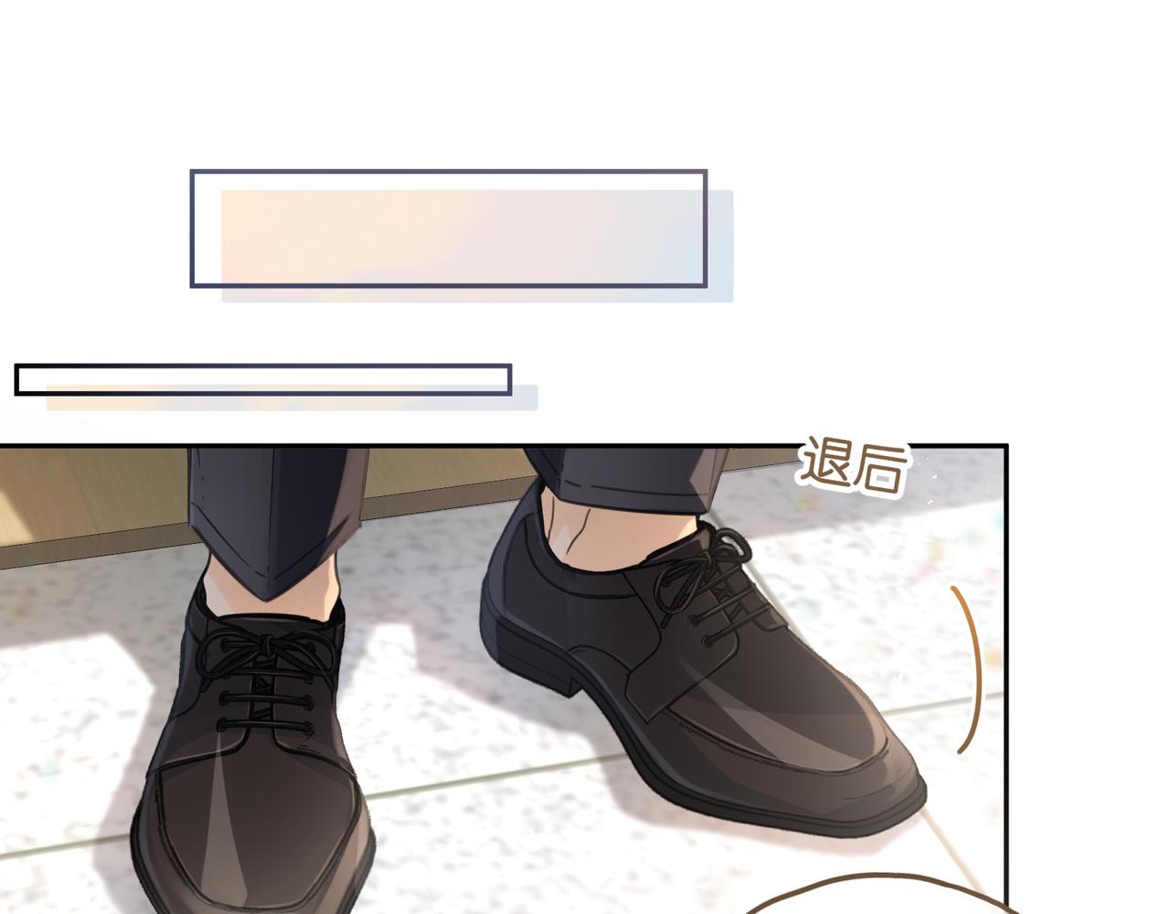 第40话 怎么才能让她好受一些(1/2)-第78话