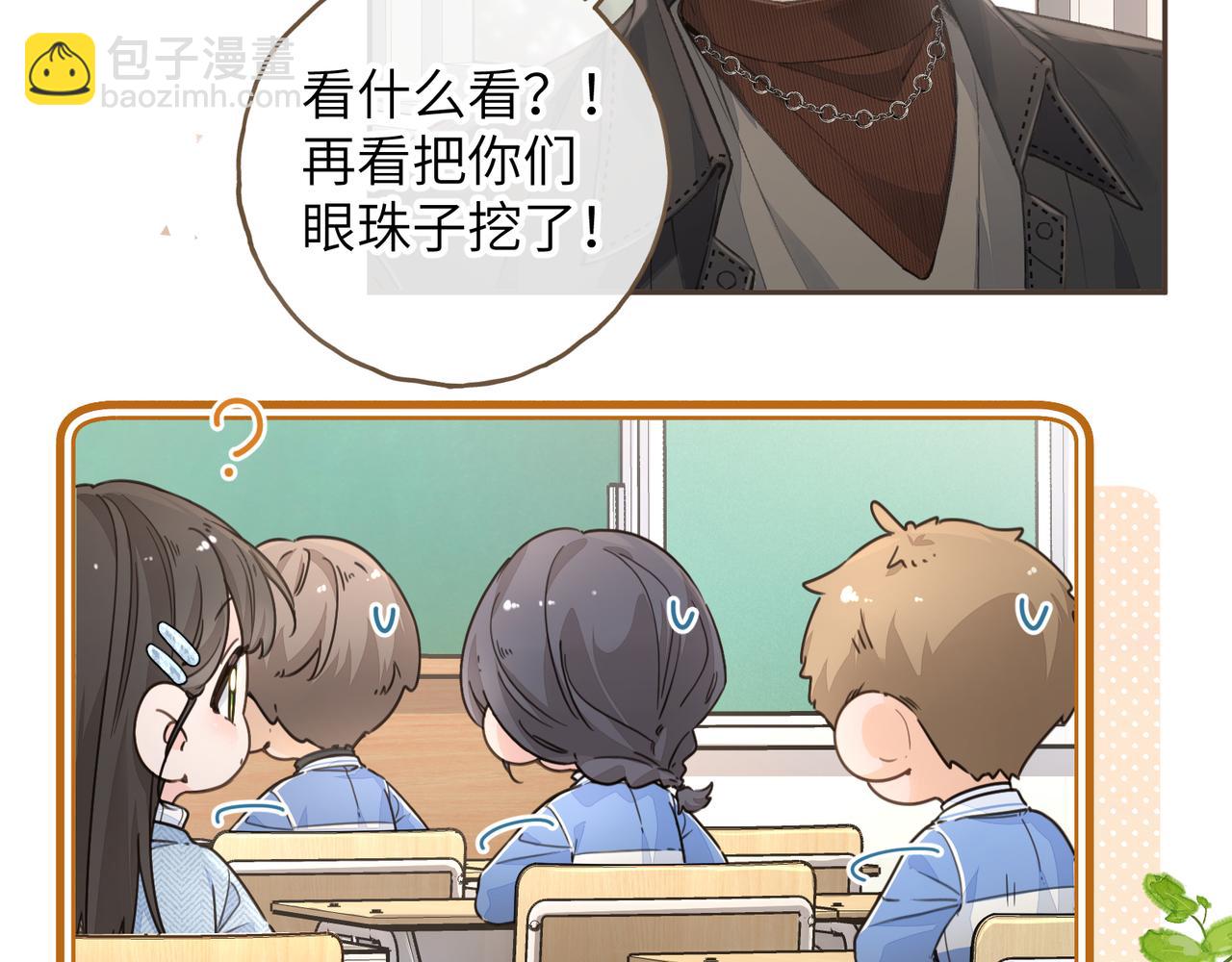 第40话 怎么才能让她好受一些(1/2)-第78话