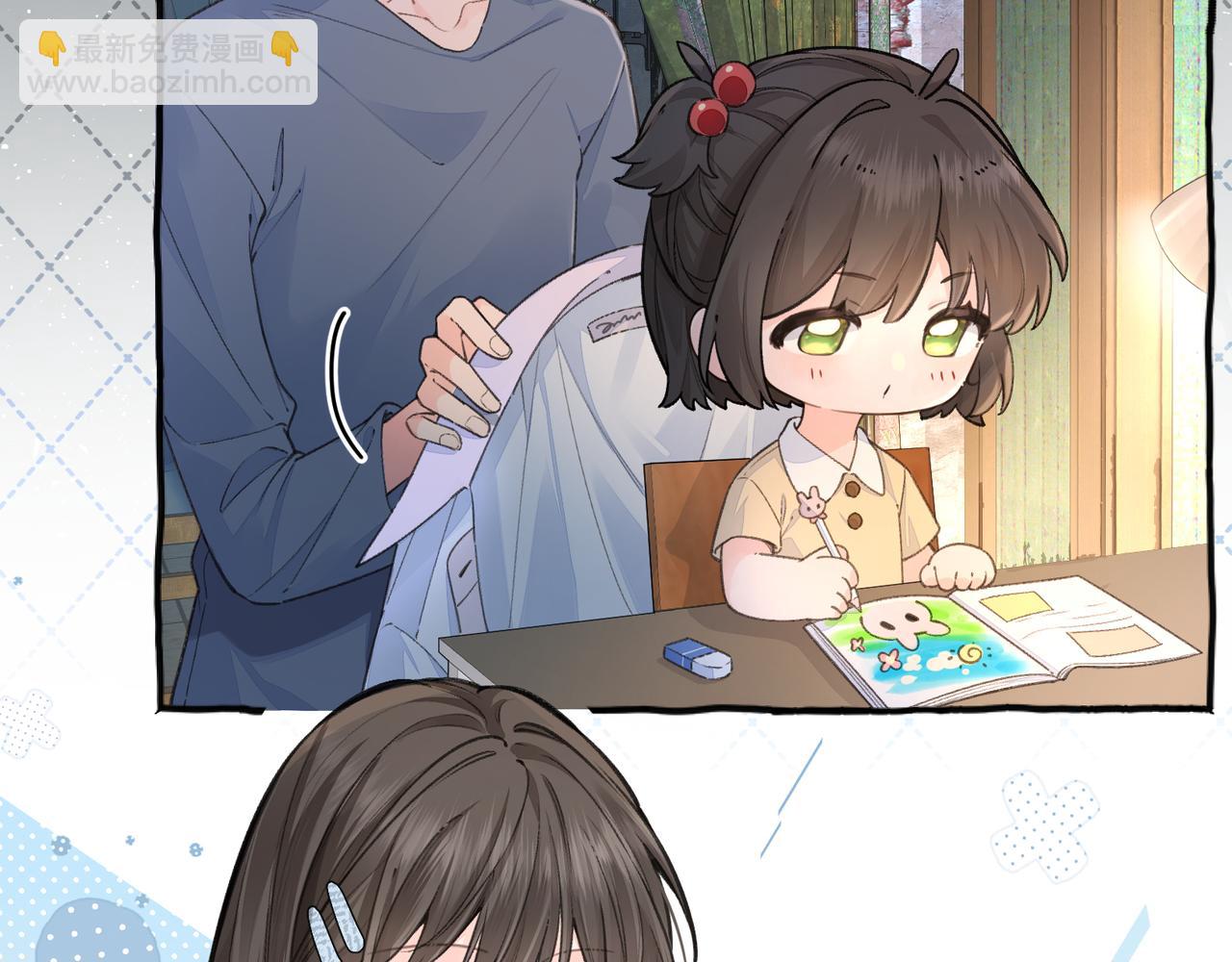 第40话 怎么才能让她好受一些(1/2)-第78话