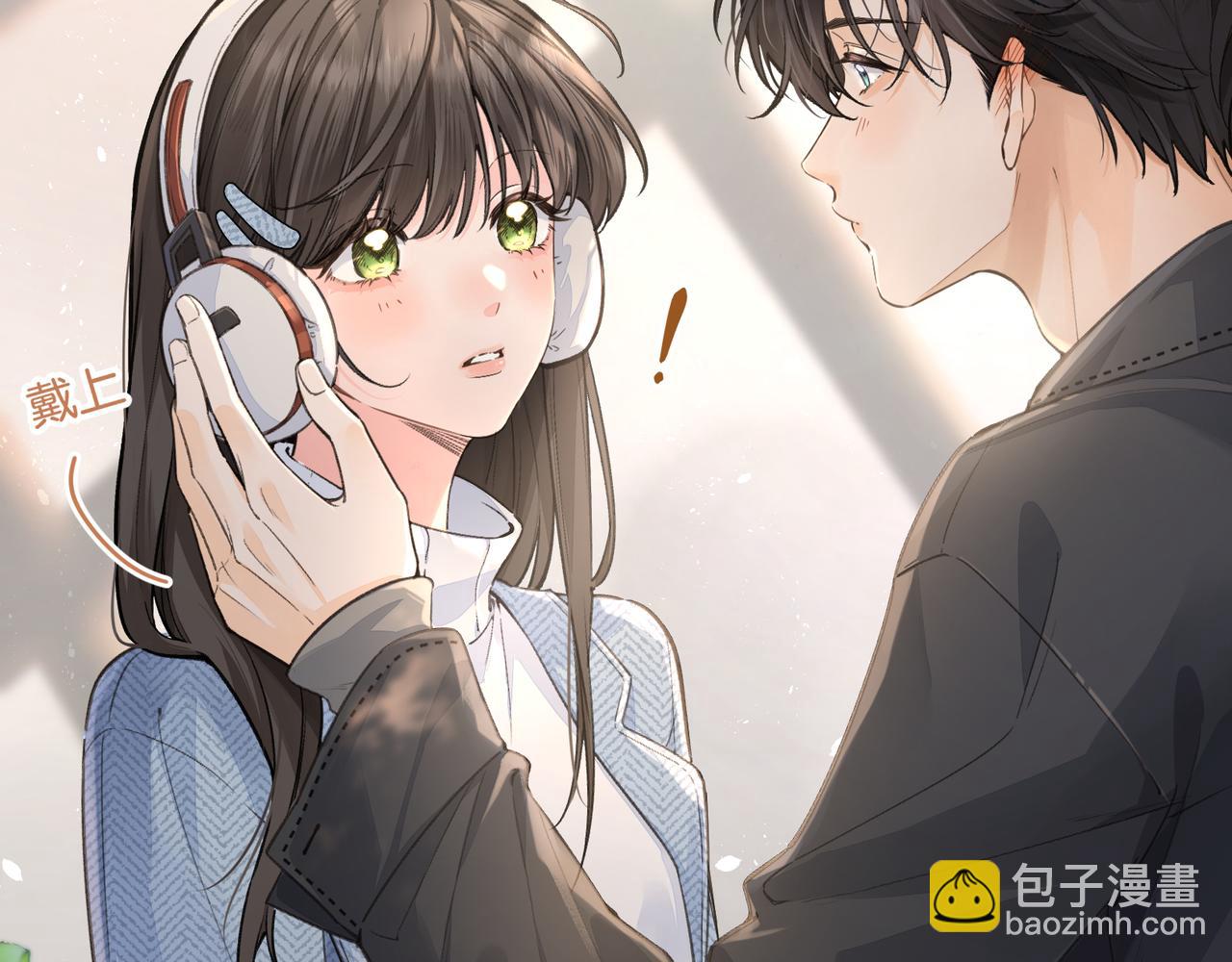 第40话 怎么才能让她好受一些(1/2)-第78话