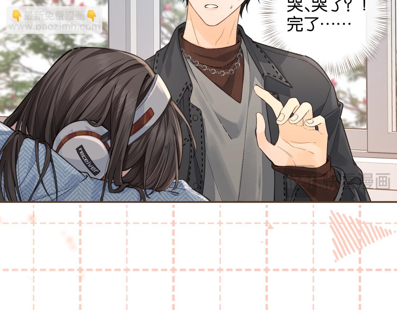 第40话 怎么才能让她好受一些(1/2)-第78话