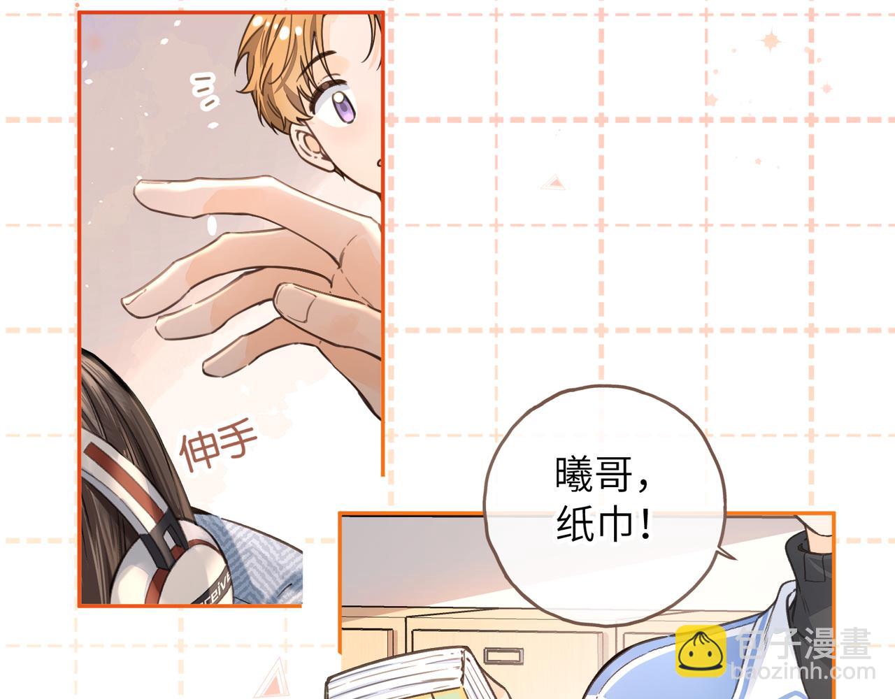 第40话 怎么才能让她好受一些(1/2)-第78话