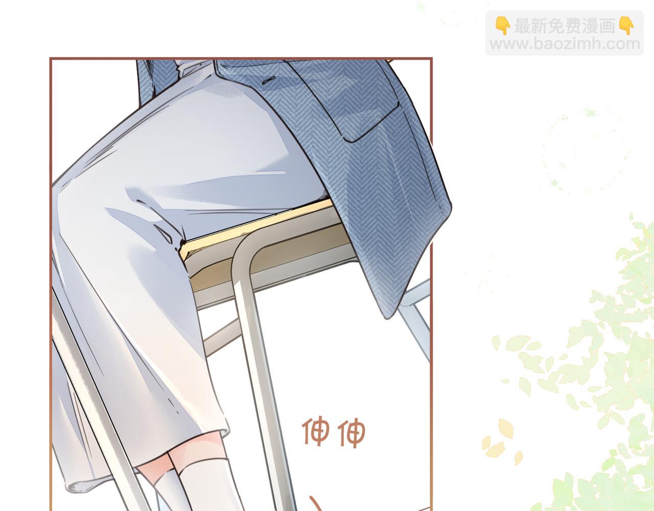 第40话 怎么才能让她好受一些(1/2)-第78话