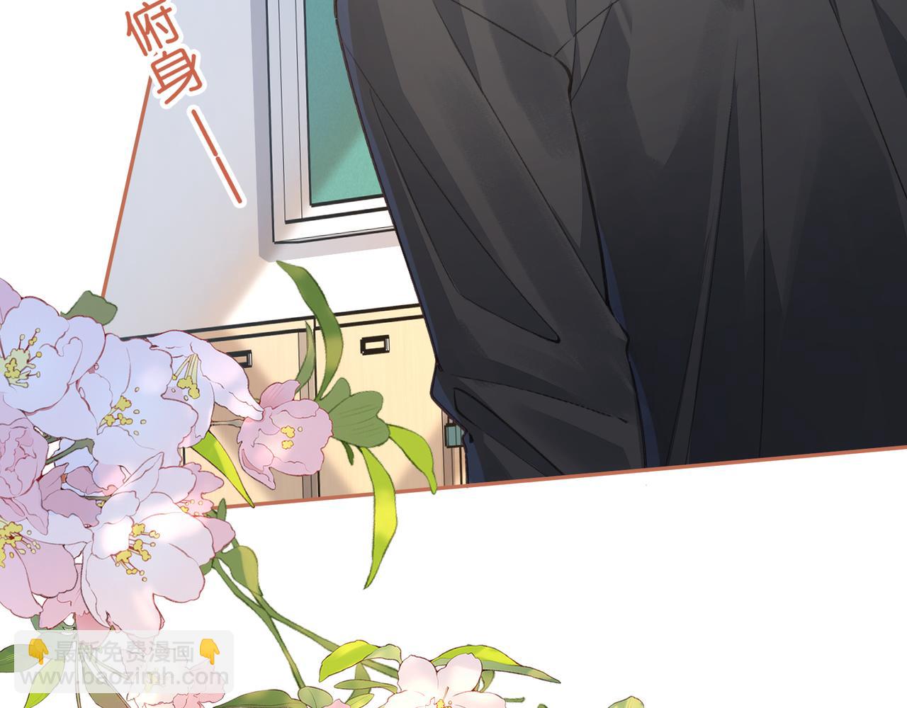 第40话 怎么才能让她好受一些(1/2)-第78话