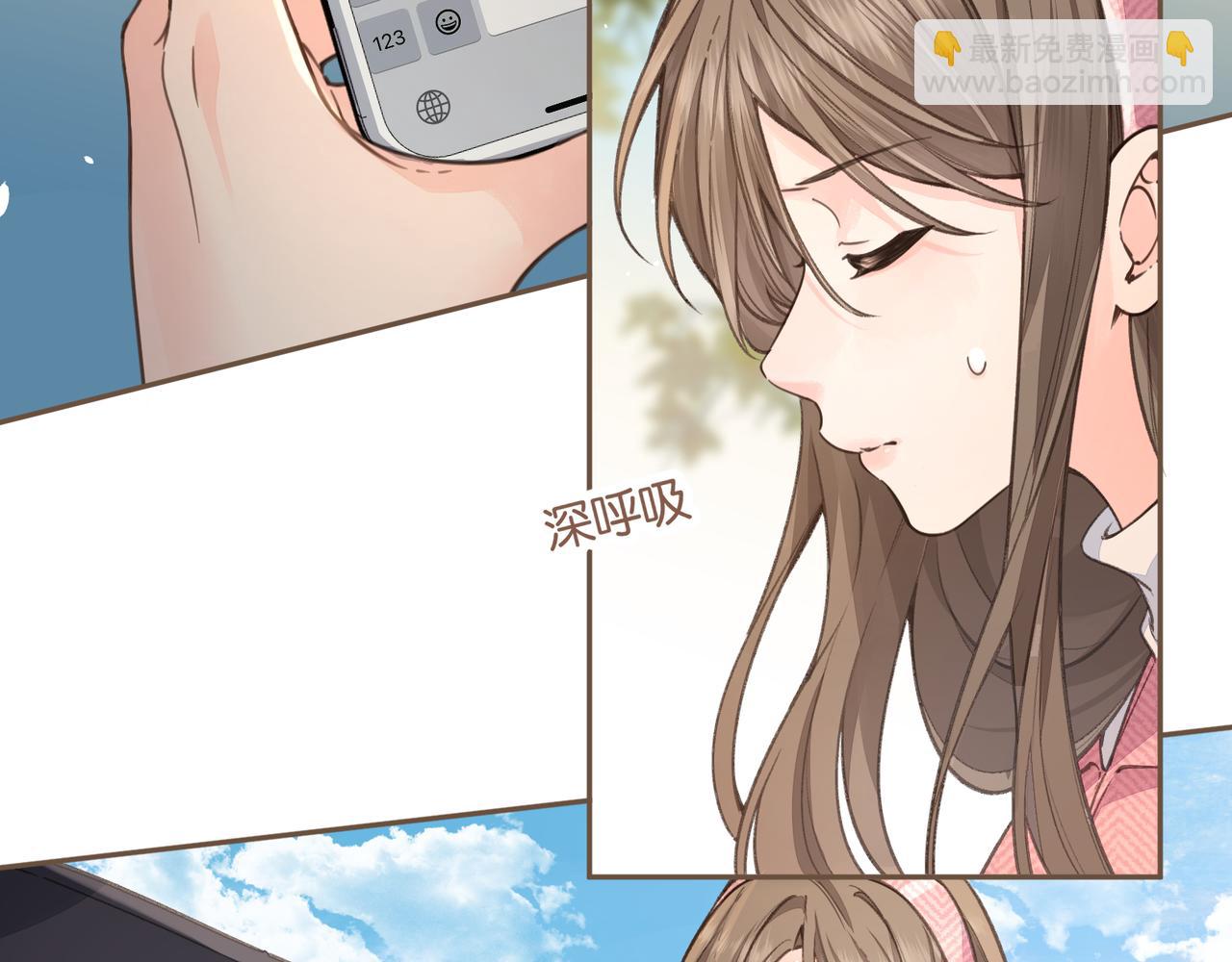 第40话 怎么才能让她好受一些(1/2)-第78话