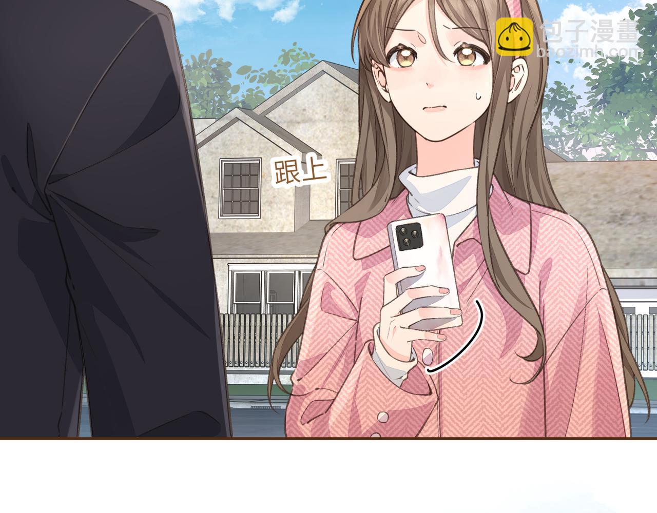 第40话 怎么才能让她好受一些(1/2)-第78话