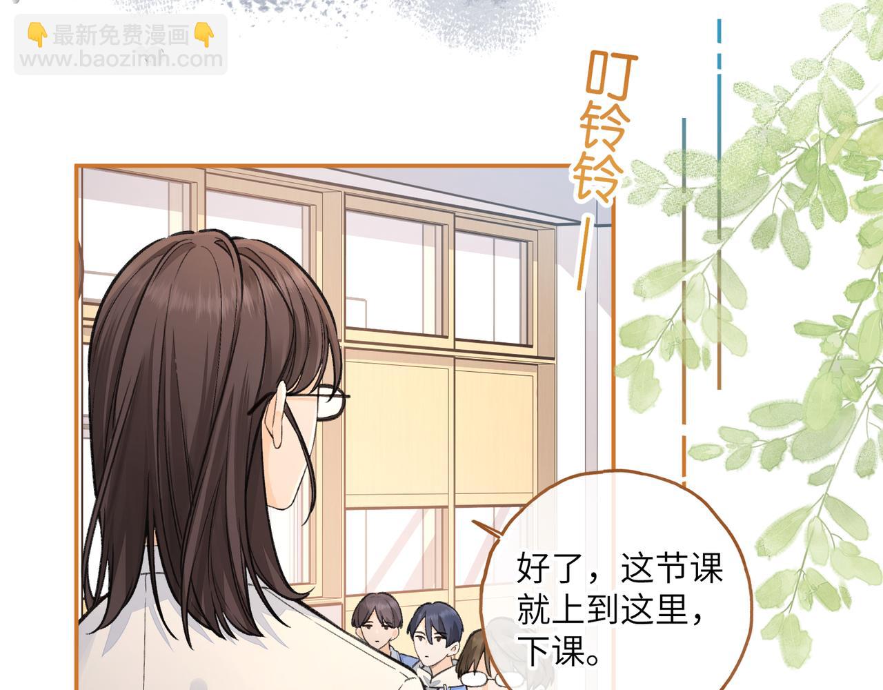 第42话 按头嗑CP(1/2)-第80话