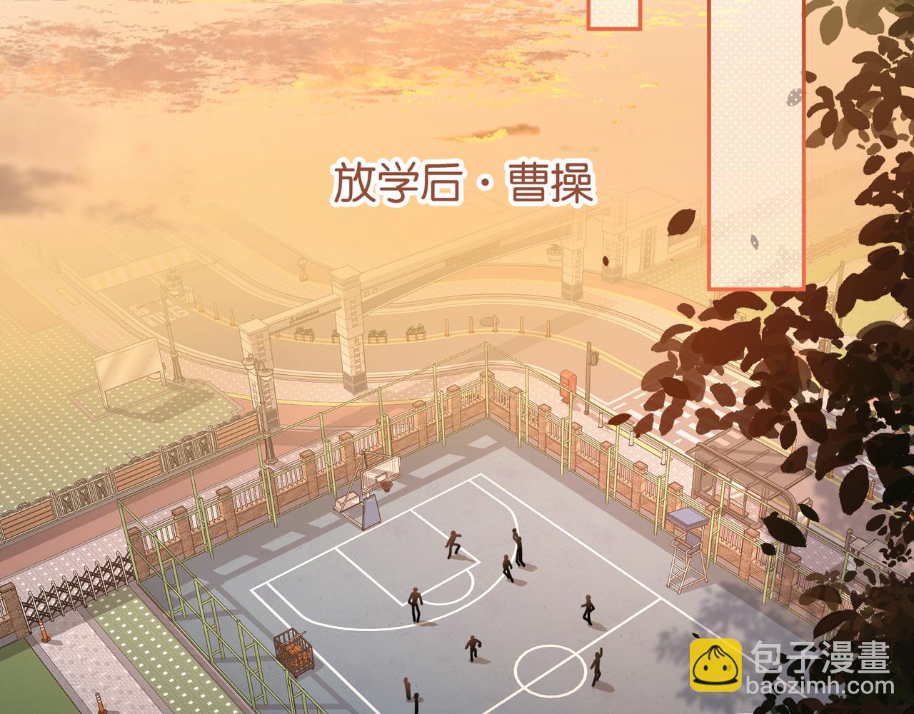 第42话 按头嗑CP(1/2)-第80话