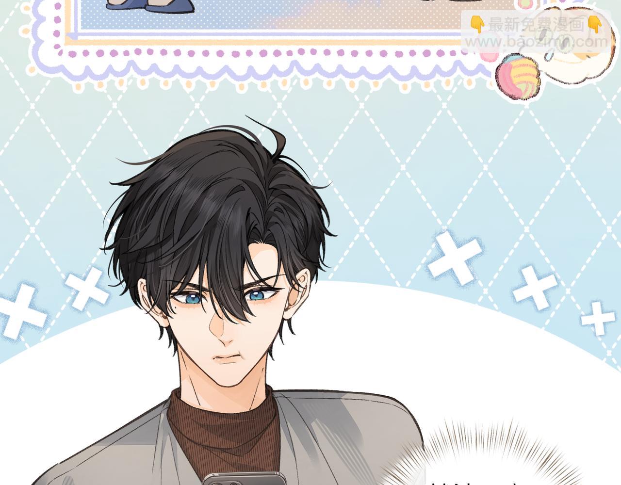 第42话 按头嗑CP(1/2)-第80话