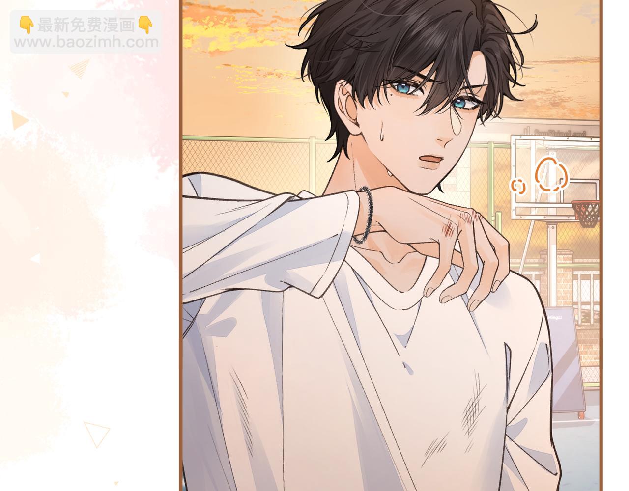 第43话 没事吧？(1/2)-第84话