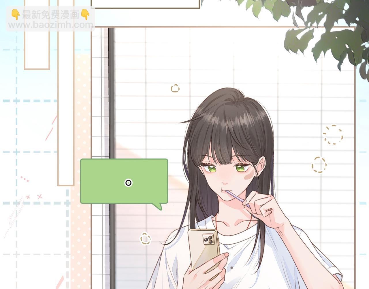 第8话 要不换一个人蹭？(1/2)-第10话