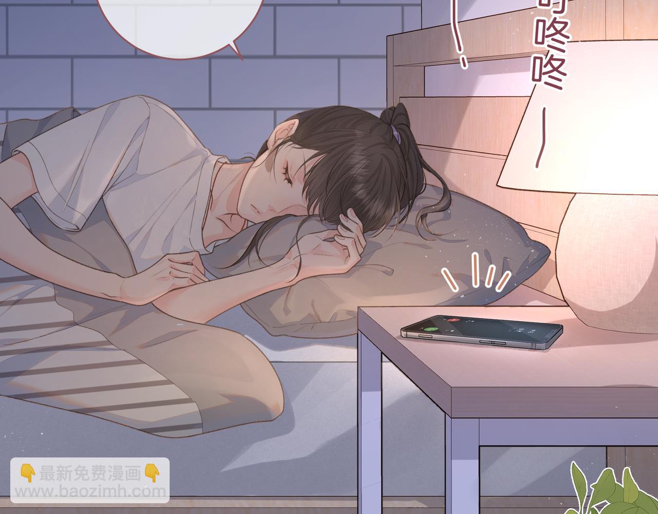 第8话 要不换一个人蹭？(1/2)-第10话