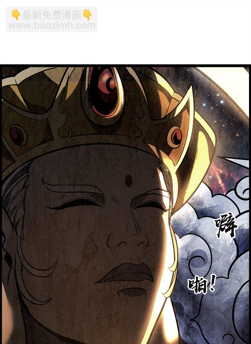 010 花开彼岸(1/2)-第12话