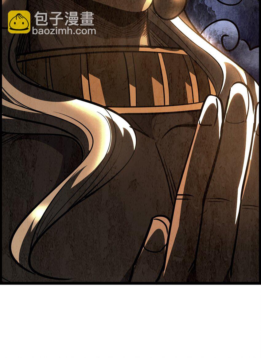 010 花开彼岸(1/2)-第12话