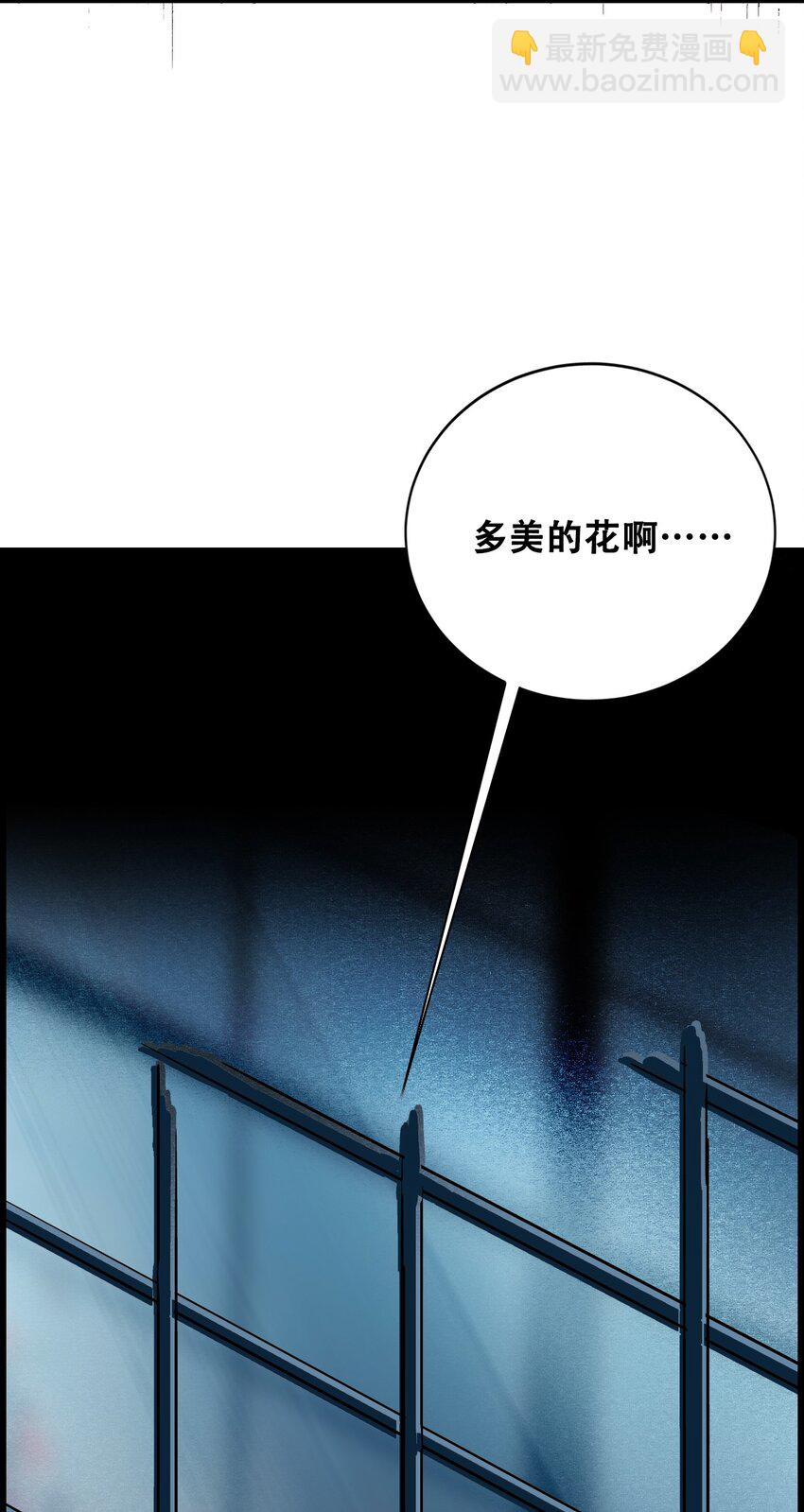 010 花开彼岸(1/2)-第12话