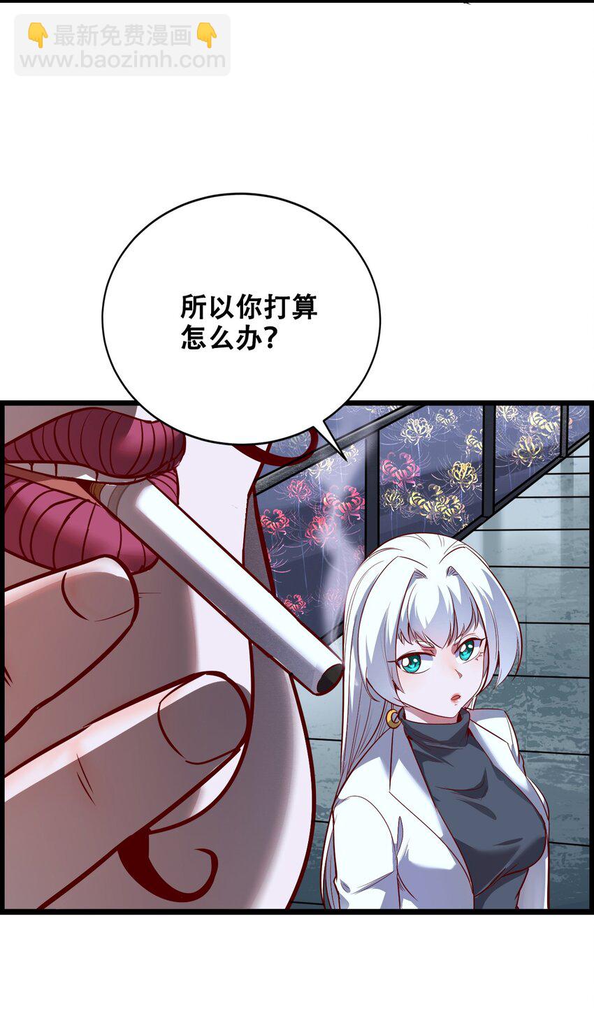 010 花开彼岸(1/2)-第12话