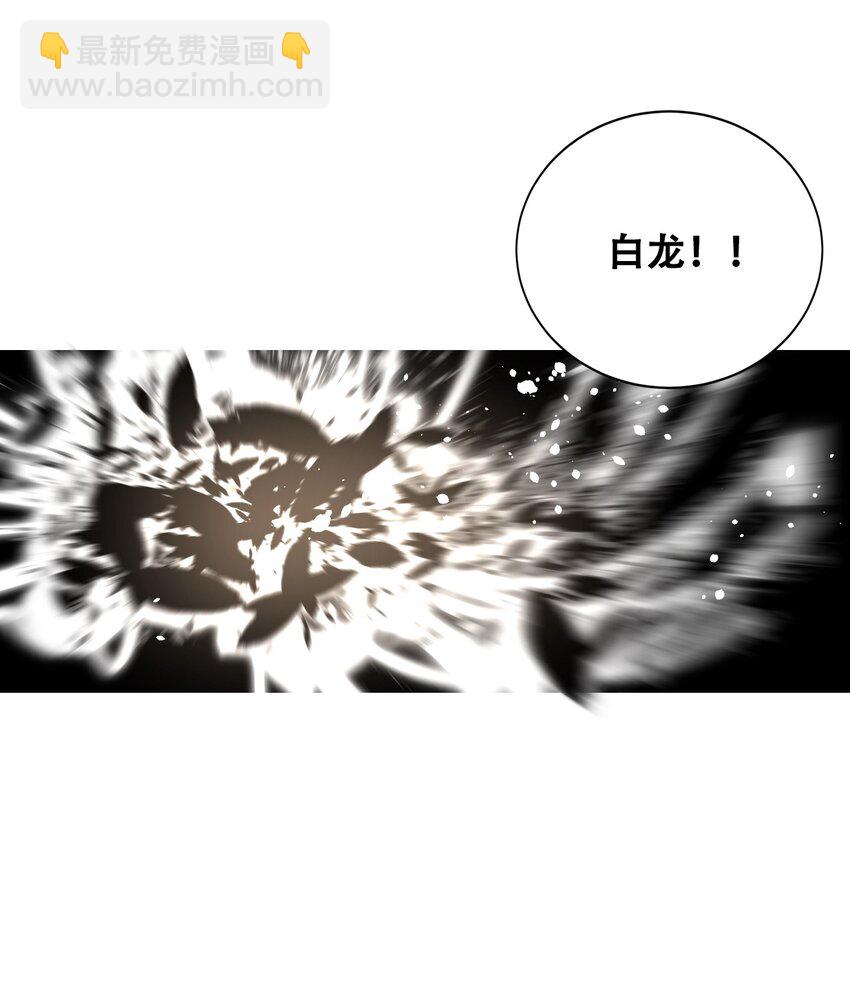 010 花开彼岸(1/2)-第12话