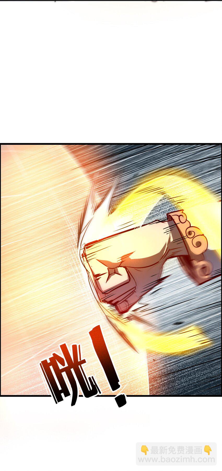 012 看他不爽(1/2)-第14话