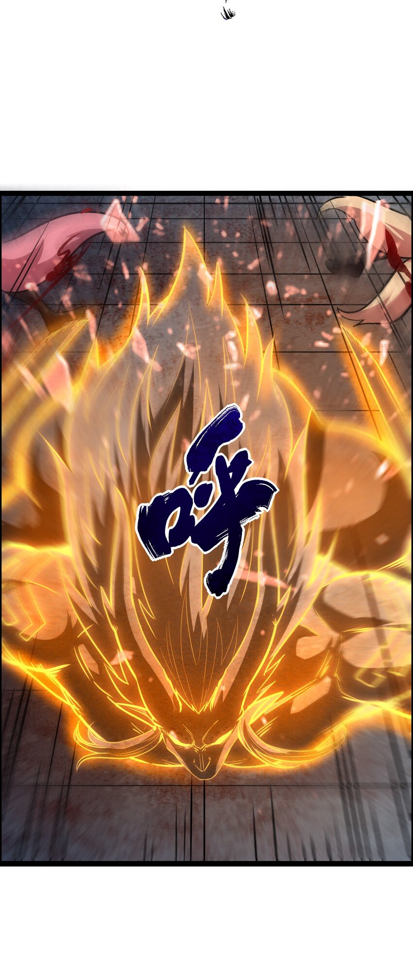 012 看他不爽(1/2)-第14话