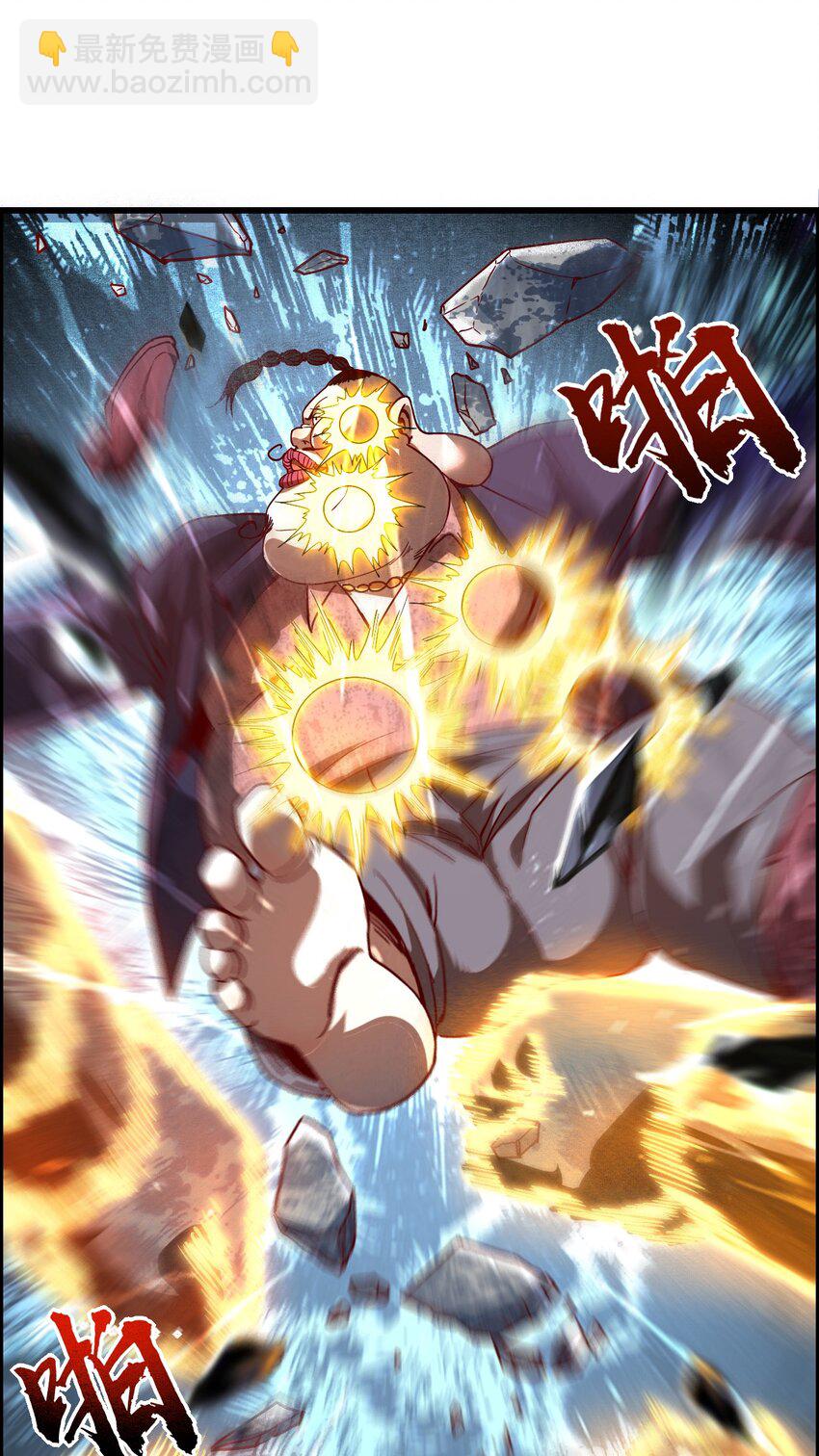 012 看他不爽(1/2)-第14话