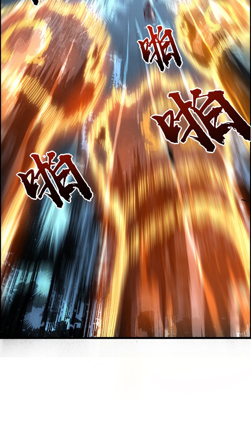 012 看他不爽(1/2)-第14话