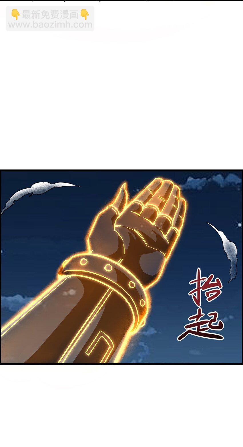 012 看他不爽(1/2)-第14话