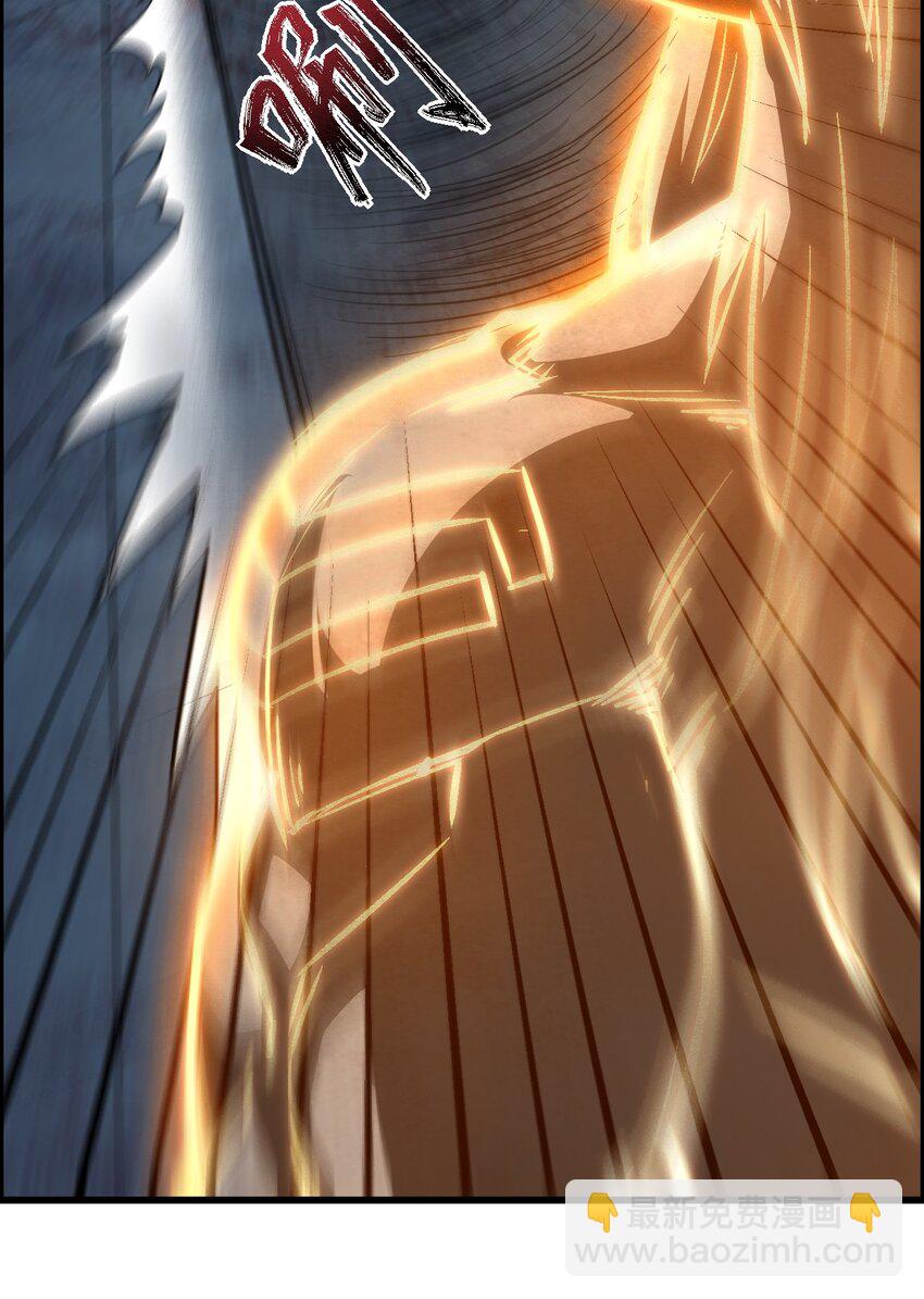 012 看他不爽(1/2)-第14话