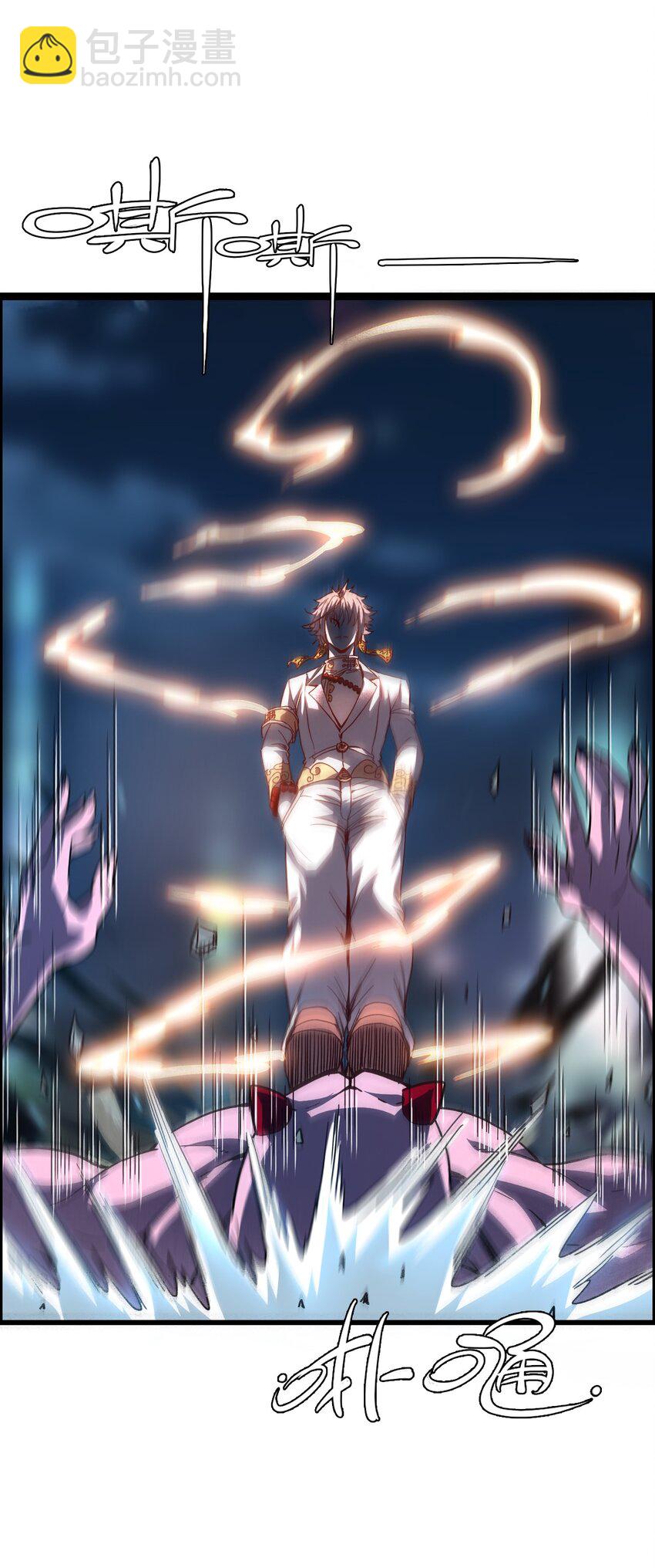 012 看他不爽(1/2)-第14话