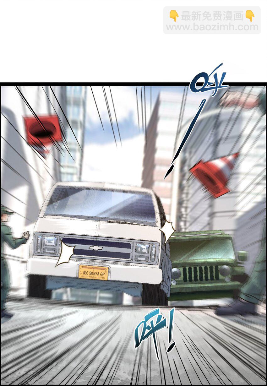 014 大圣又见大圣(1/2)-第16话