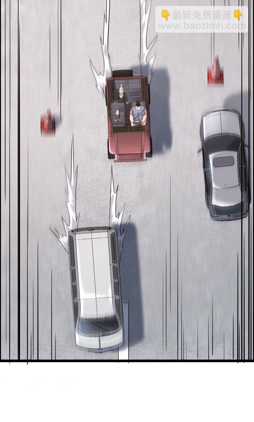 014 大圣又见大圣(1/2)-第16话