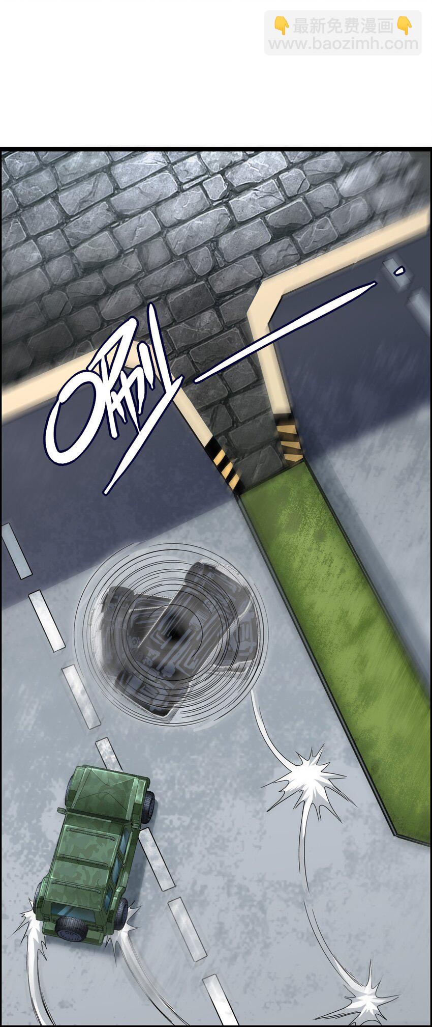 014 大圣又见大圣(1/2)-第16话