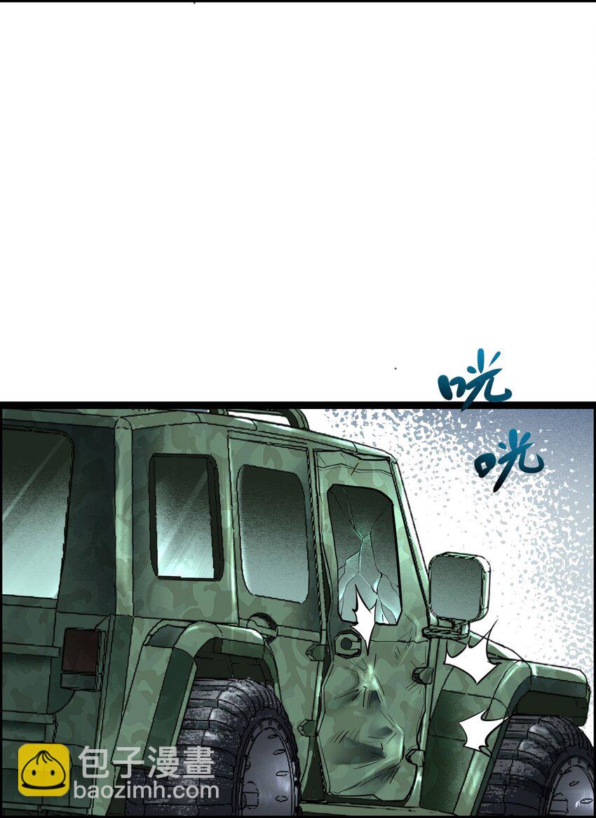 014 大圣又见大圣(1/2)-第16话