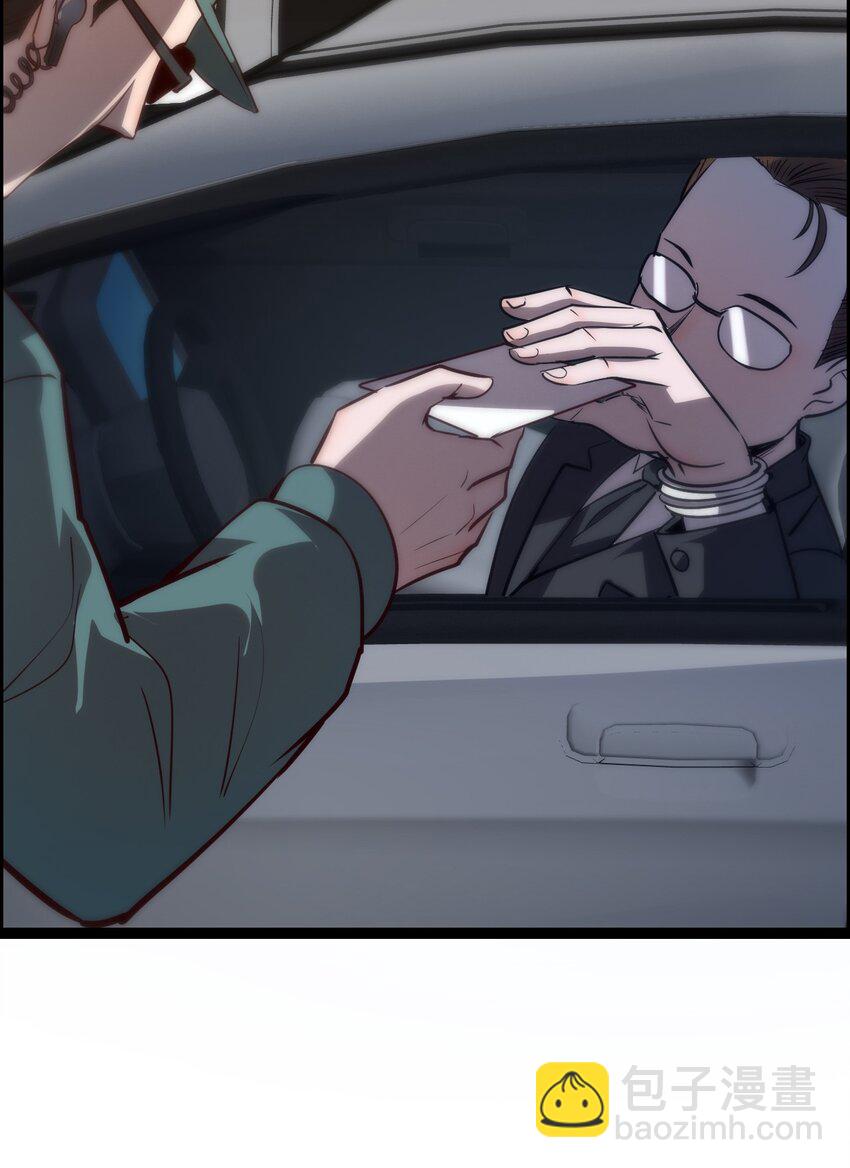 014 大圣又见大圣(1/2)-第16话