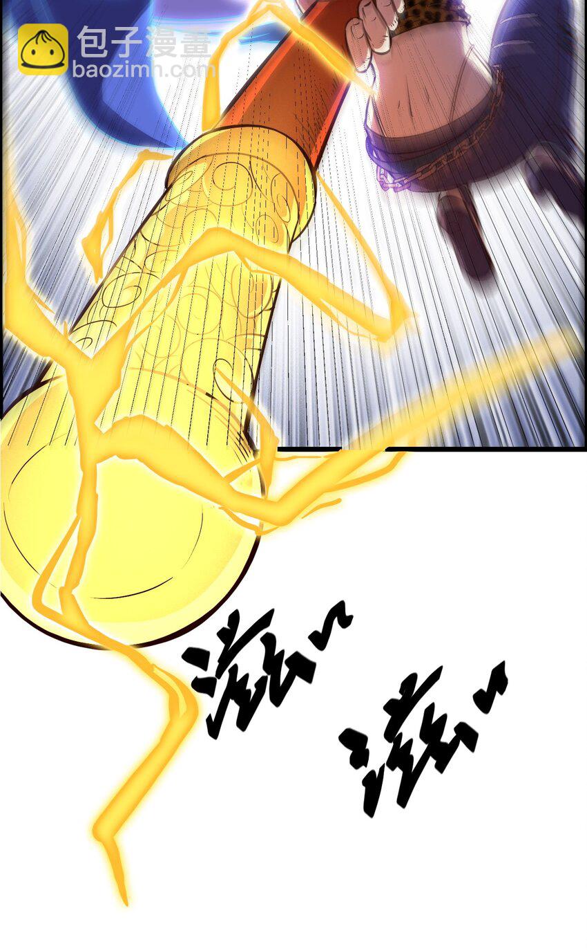 018 说最狠的话挨最毒的打(1/2)-第20话