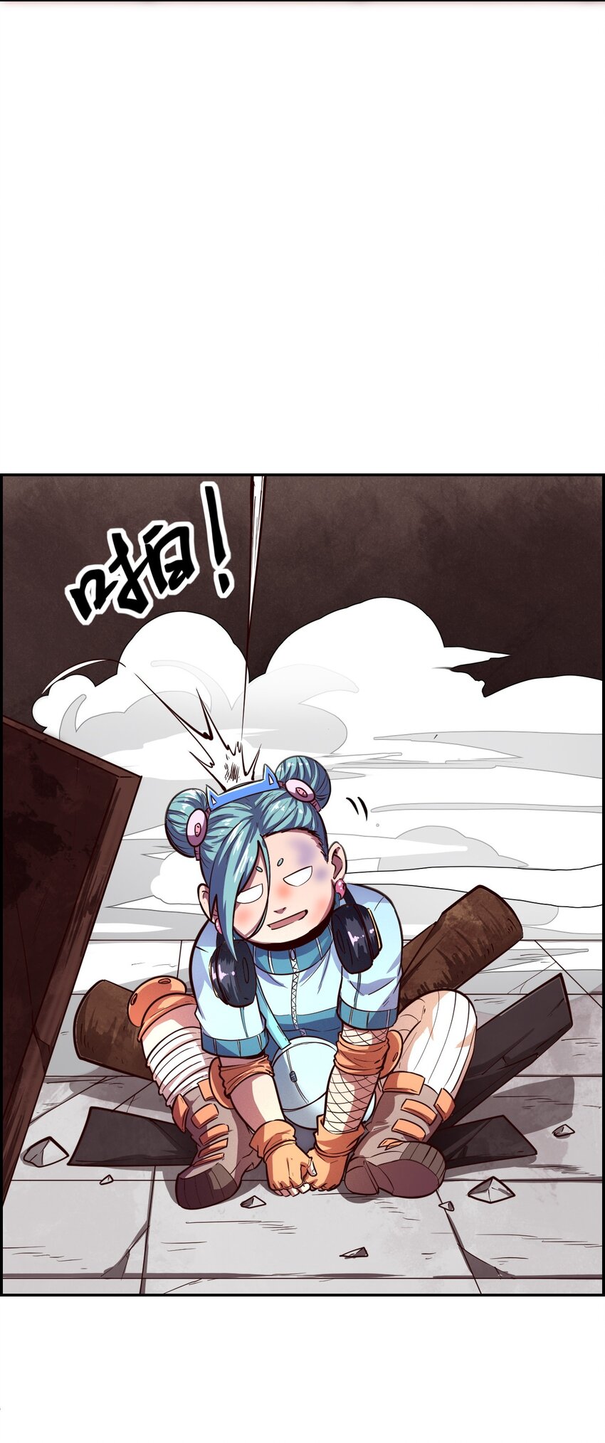 018 说最狠的话挨最毒的打(1/2)-第20话