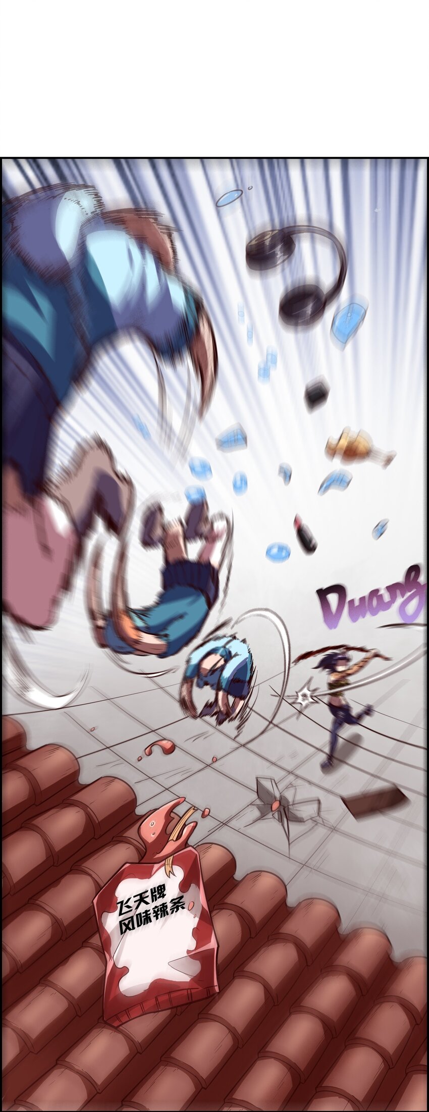 018 说最狠的话挨最毒的打(1/2)-第20话