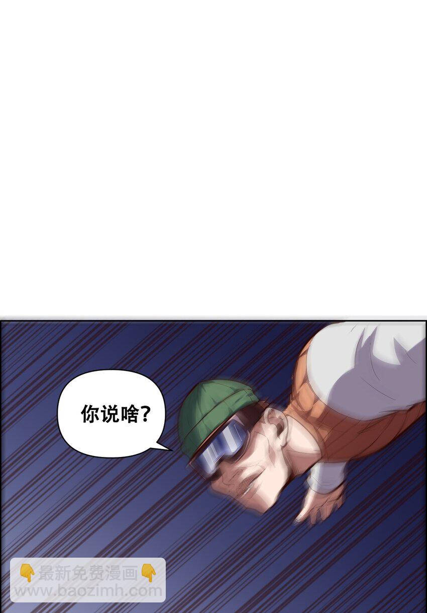 022 风雨欲来(1/2)-第24话