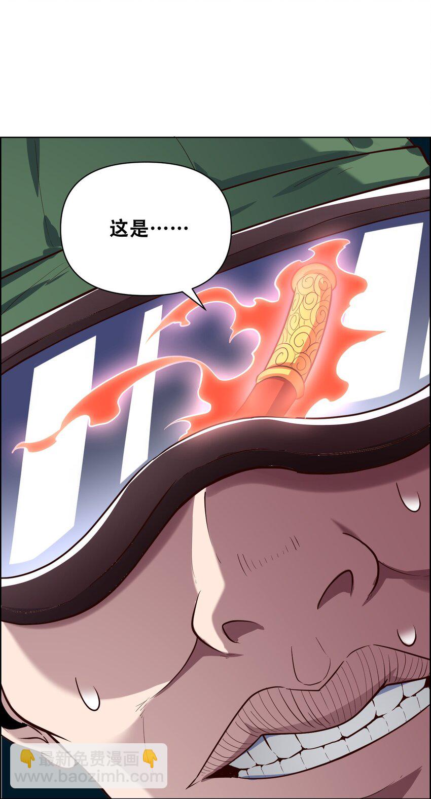 022 风雨欲来(1/2)-第24话