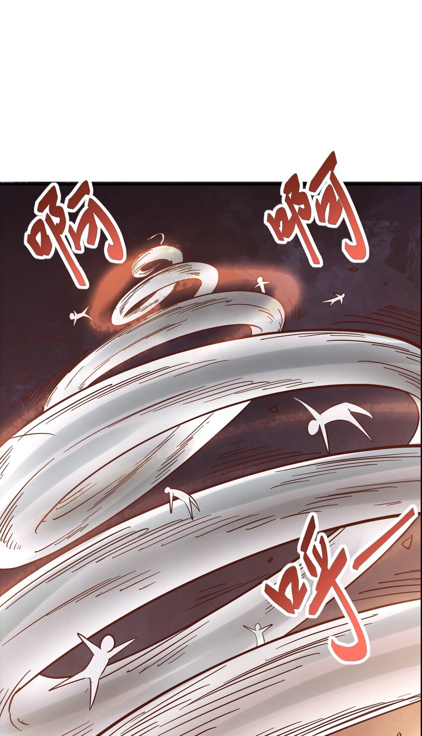 022 风雨欲来(1/2)-第24话