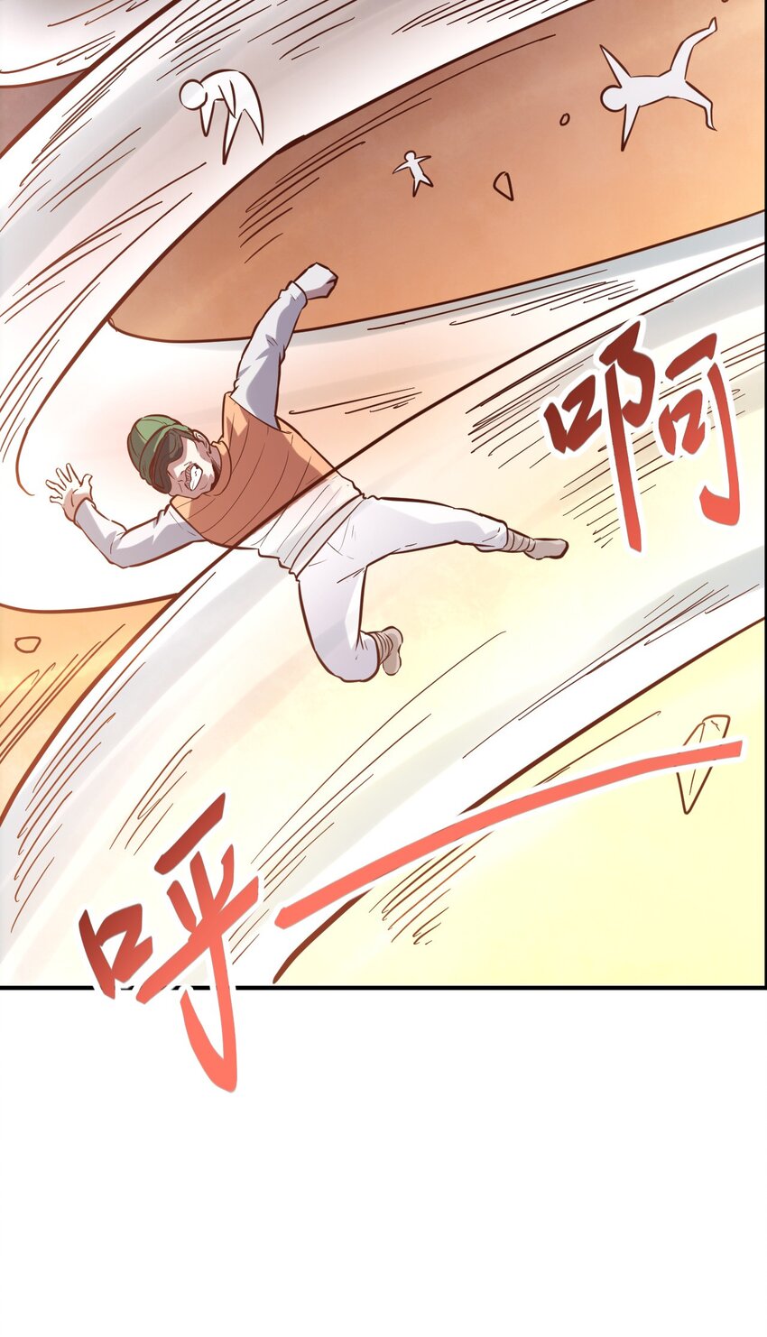 022 风雨欲来(1/2)-第24话