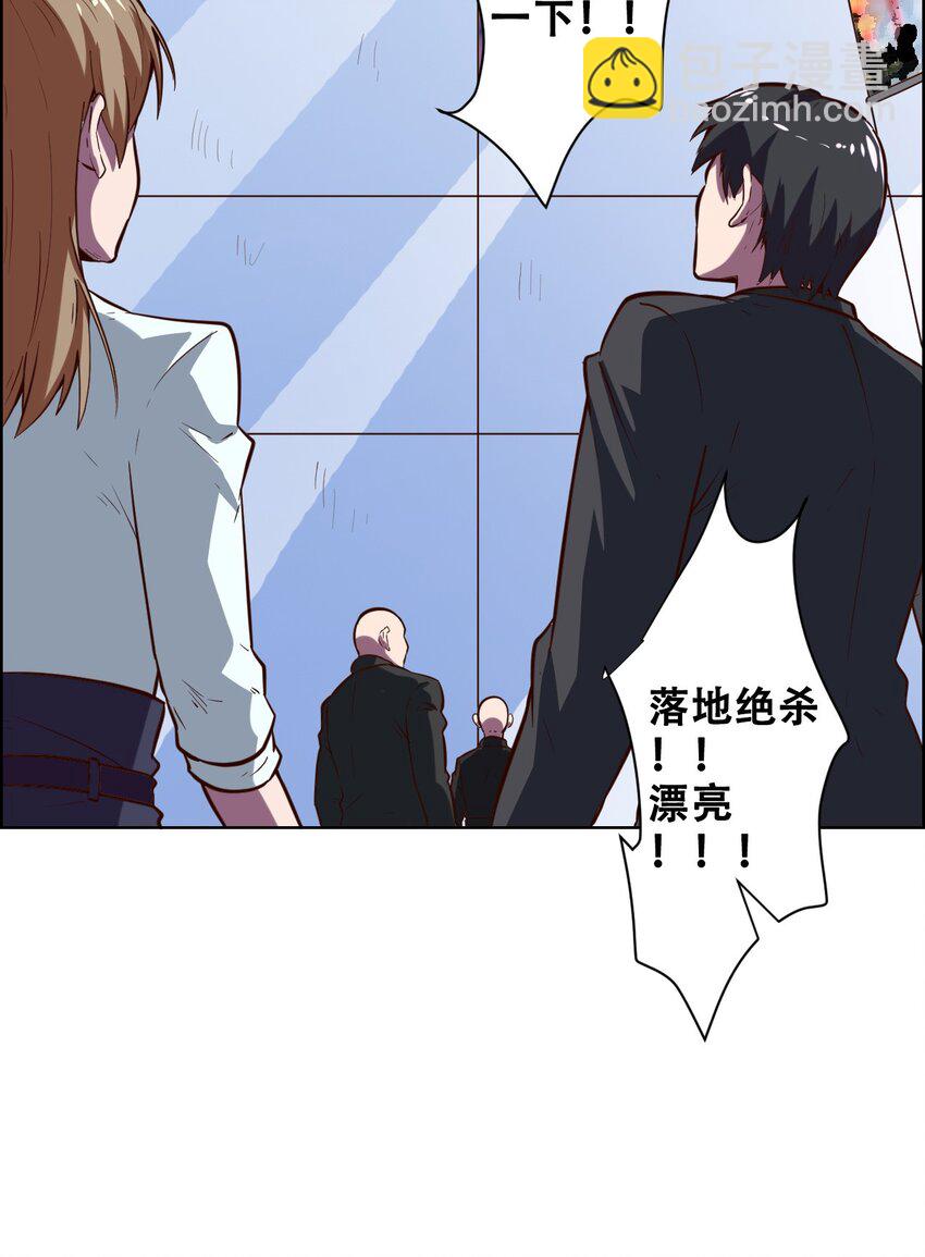 022 风雨欲来(1/2)-第24话